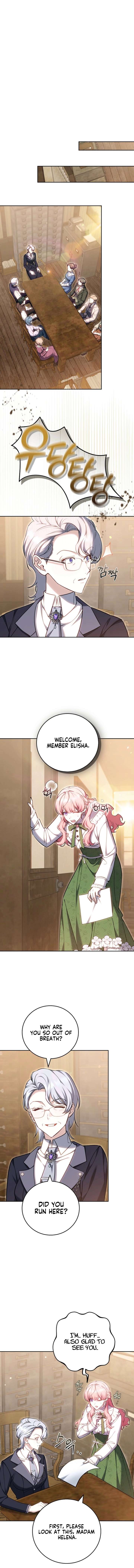 The Young Lady Only Deals with the Real Thing Chapter 14 - Page 11