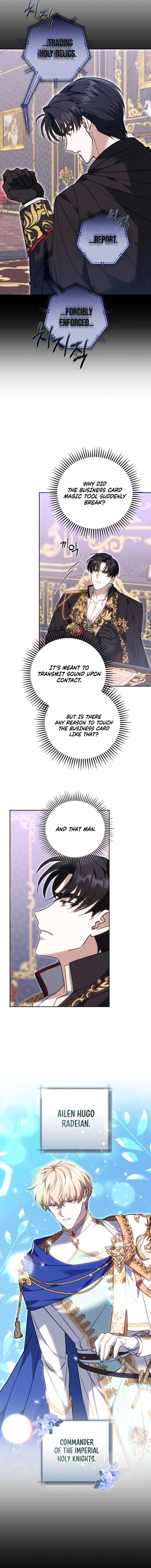 The Young Lady Only Deals with the Real Thing Chapter 14 - Page 8