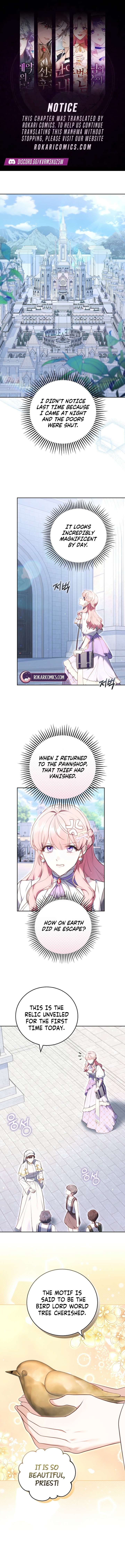 The Young Lady Only Deals with the Real Thing Chapter 16 - Page 1