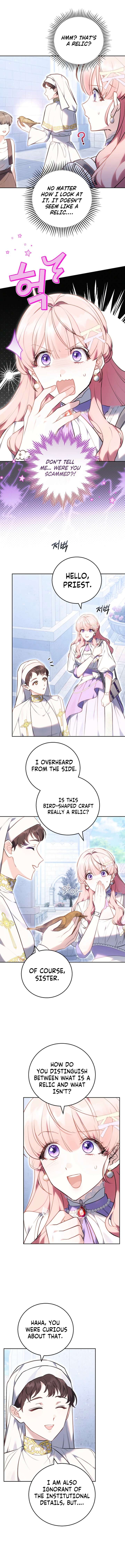 The Young Lady Only Deals with the Real Thing Chapter 16 - Page 2