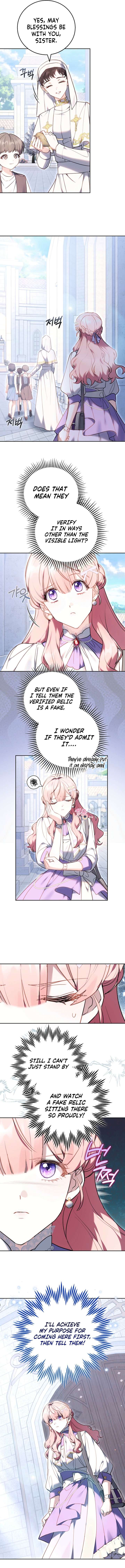 The Young Lady Only Deals with the Real Thing Chapter 16 - Page 4