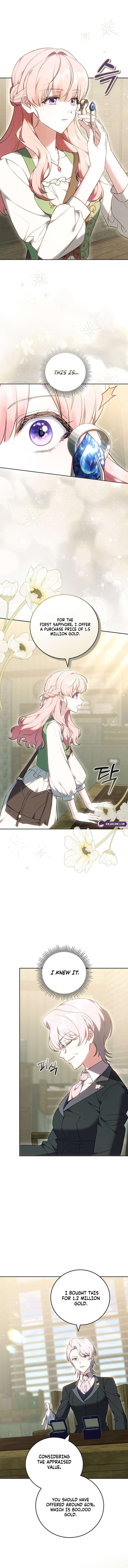 The Young Lady Only Deals with the Real Thing Chapter 2 - Page 4