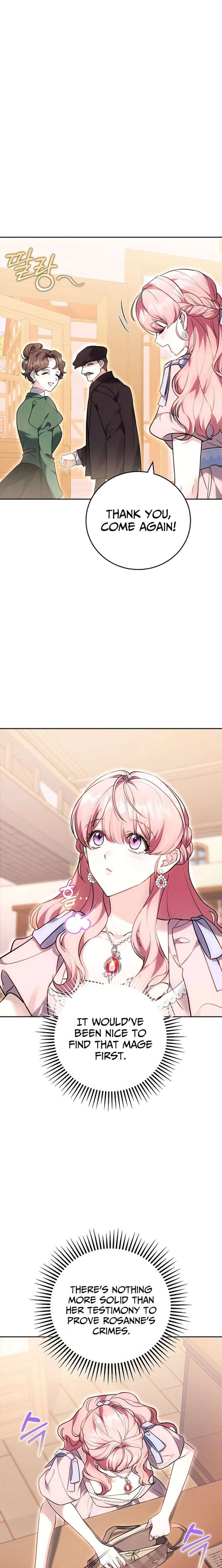 The Young Lady Only Deals with the Real Thing Chapter 20 - Page 12