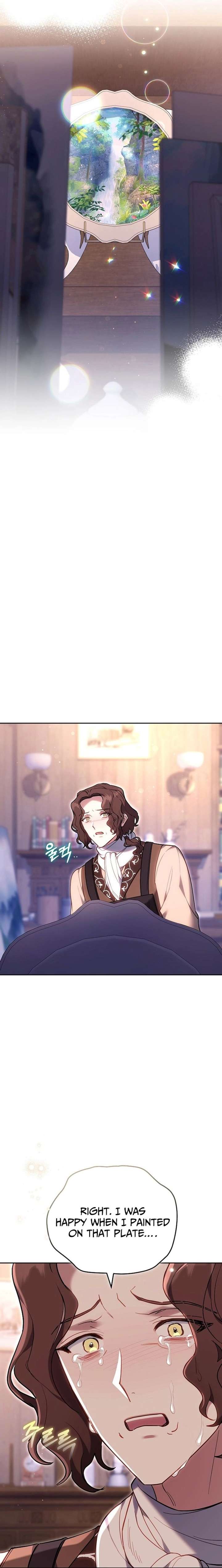 The Young Lady Only Deals with the Real Thing Chapter 20 - Page 20