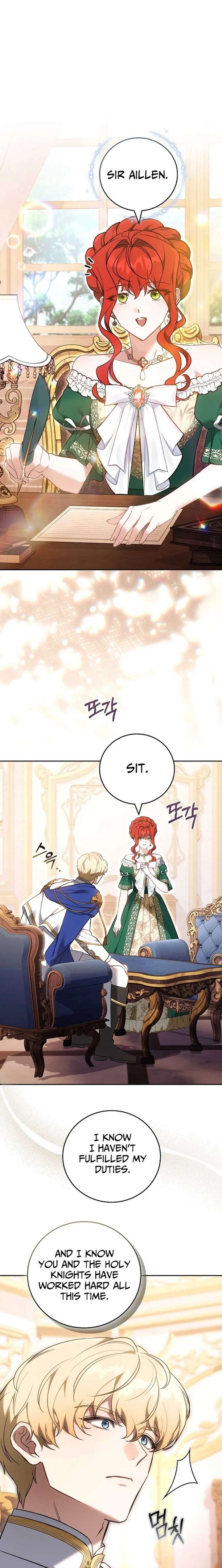 The Young Lady Only Deals with the Real Thing Chapter 22 - Page 20