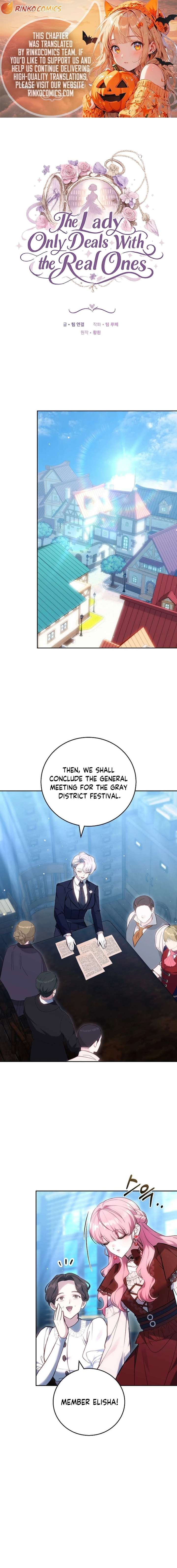 The Young Lady Only Deals with the Real Thing Chapter 23 - Page 1