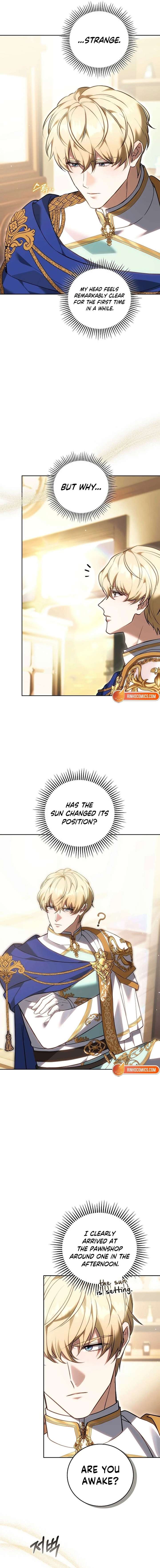 The Young Lady Only Deals with the Real Thing Chapter 24 - Page 13