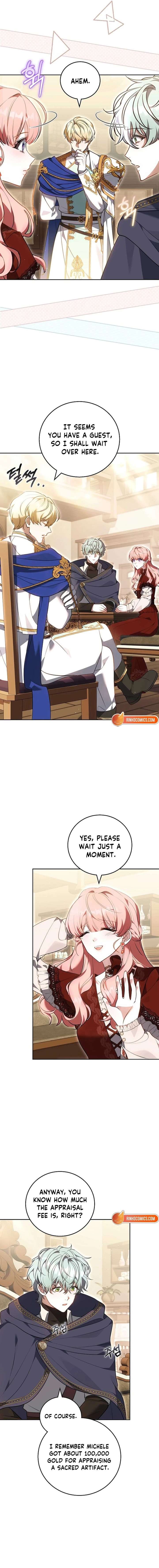 The Young Lady Only Deals with the Real Thing Chapter 24 - Page 4