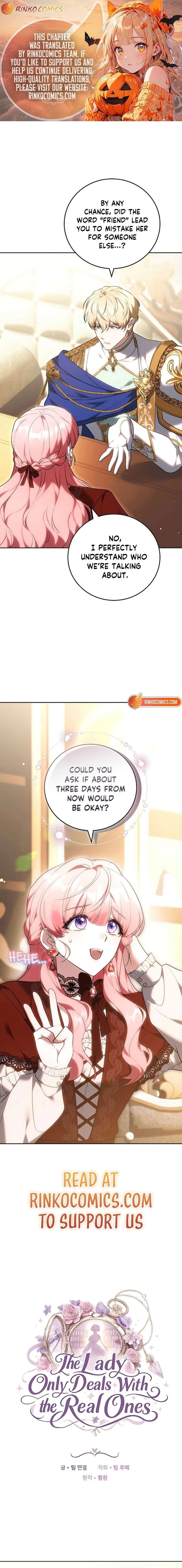 The Young Lady Only Deals with the Real Thing Chapter 25 - Page 1