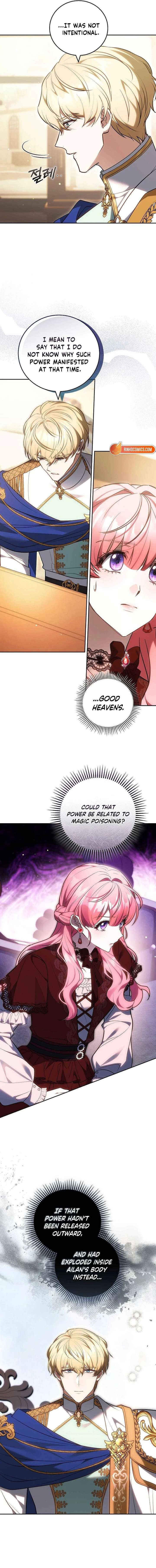 The Young Lady Only Deals with the Real Thing Chapter 25 - Page 4