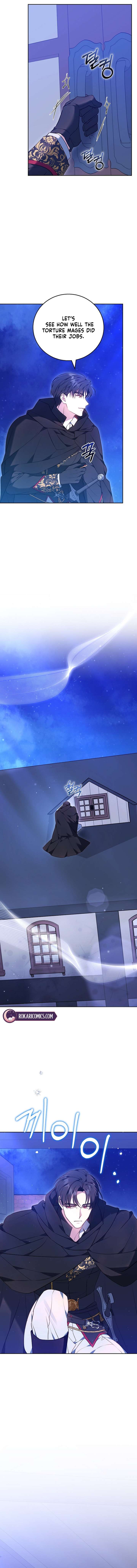 The Young Lady Only Deals with the Real Thing Chapter 3 - Page 17