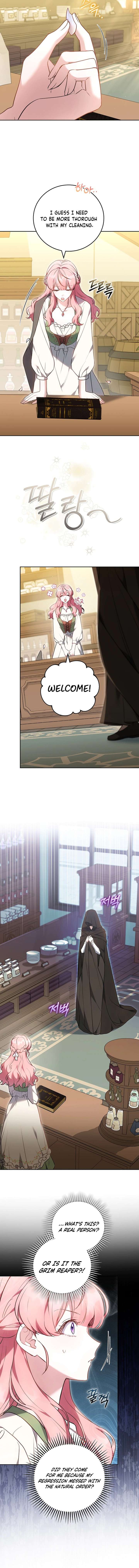 The Young Lady Only Deals with the Real Thing Chapter 4 - Page 2