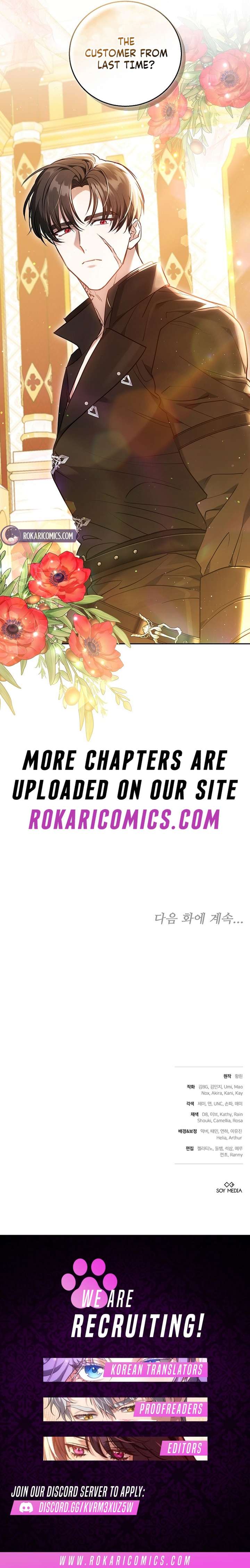 The Young Lady Only Deals with the Real Thing Chapter 5 - Page 15