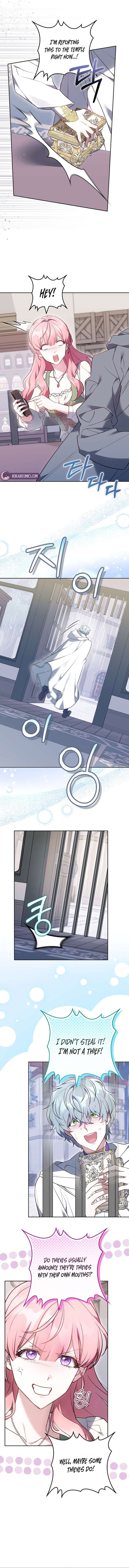 The Young Lady Only Deals with the Real Thing Chapter 5 - Page 2