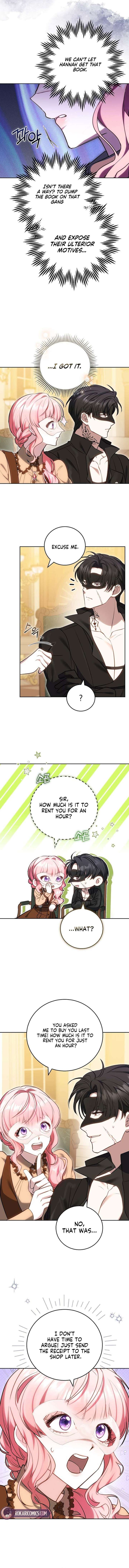 The Young Lady Only Deals with the Real Thing Chapter 7 - Page 7