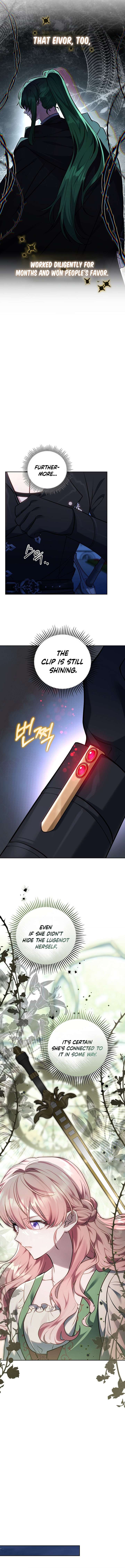 The Young Lady Only Deals with the Real Thing Chapter 8 - Page 3