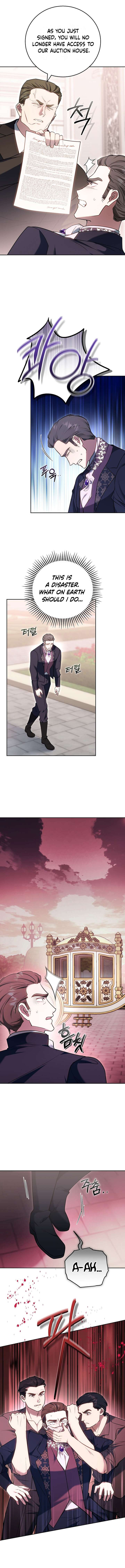 The Young Lady Only Deals with the Real Thing Chapter 8 - Page 7