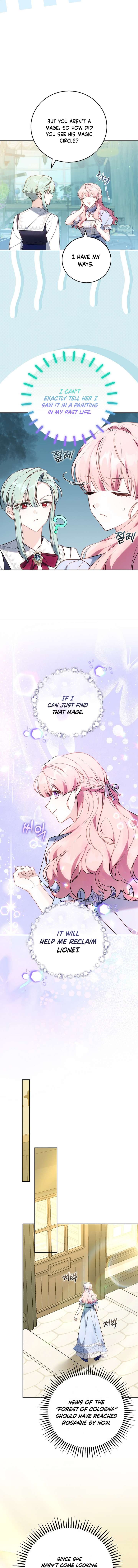 The Young Lady Only Deals with the Real Thing Chapter 9 - Page 11