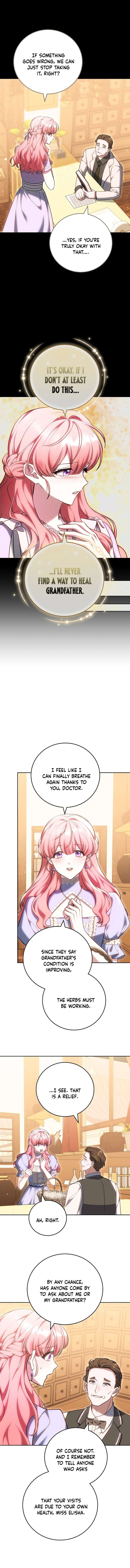 The Young Lady Only Deals with the Real Thing Chapter 9 - Page 6