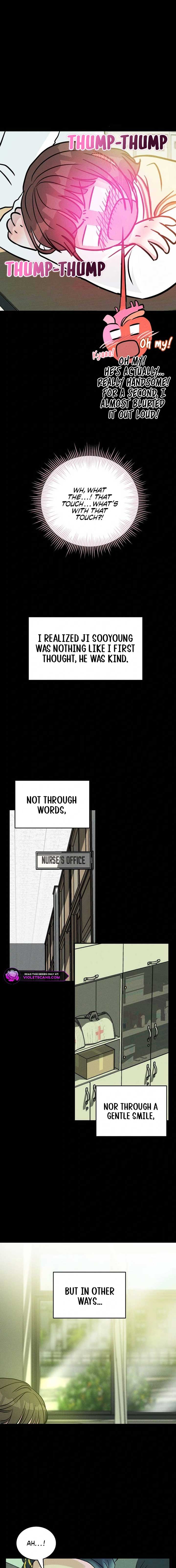 Impure Love Chapter 1 - Page 12