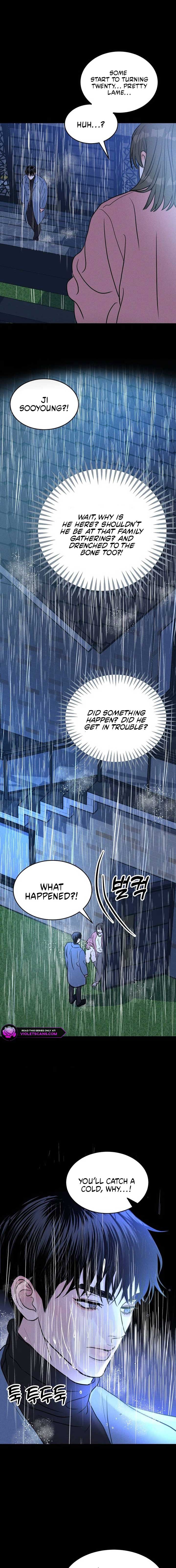 Impure Love Chapter 1 - Page 16