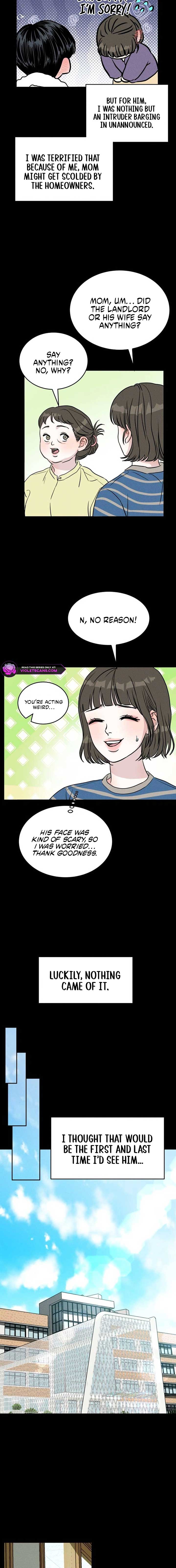 Impure Love Chapter 1 - Page 6