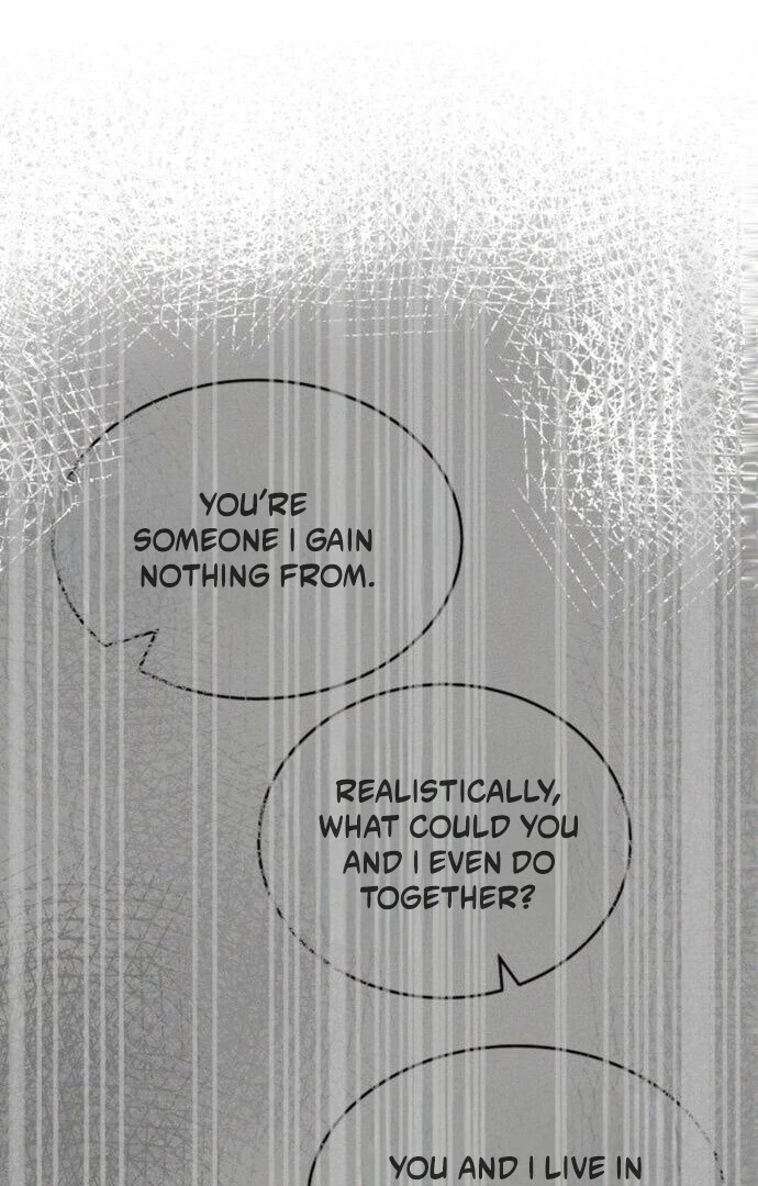 Impure Love Chapter 13 - Page 25