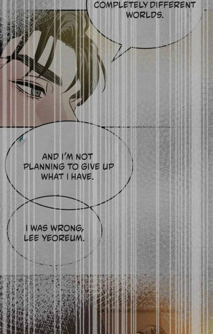 Impure Love Chapter 13 - Page 26