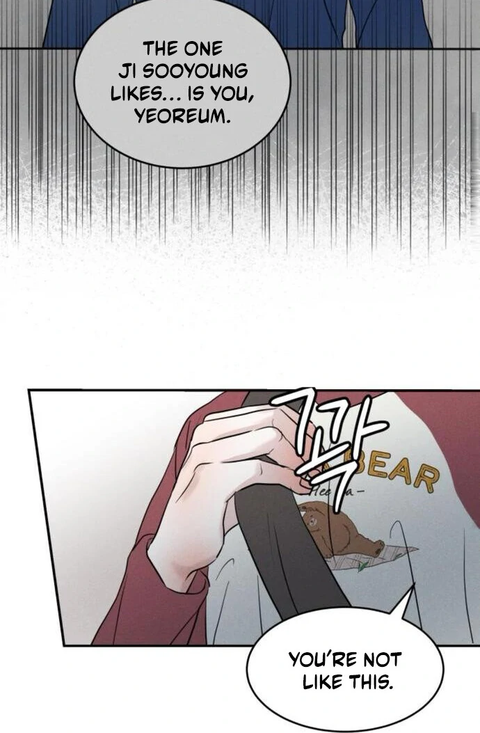 Impure Love Chapter 13 - Page 28