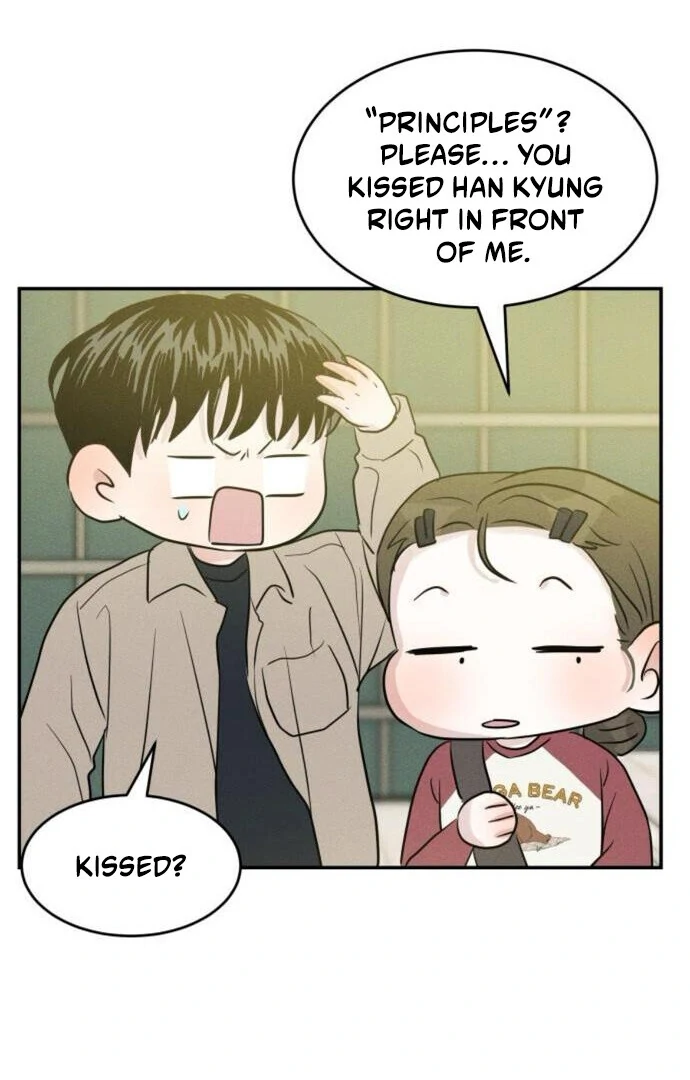 Impure Love Chapter 13 - Page 41