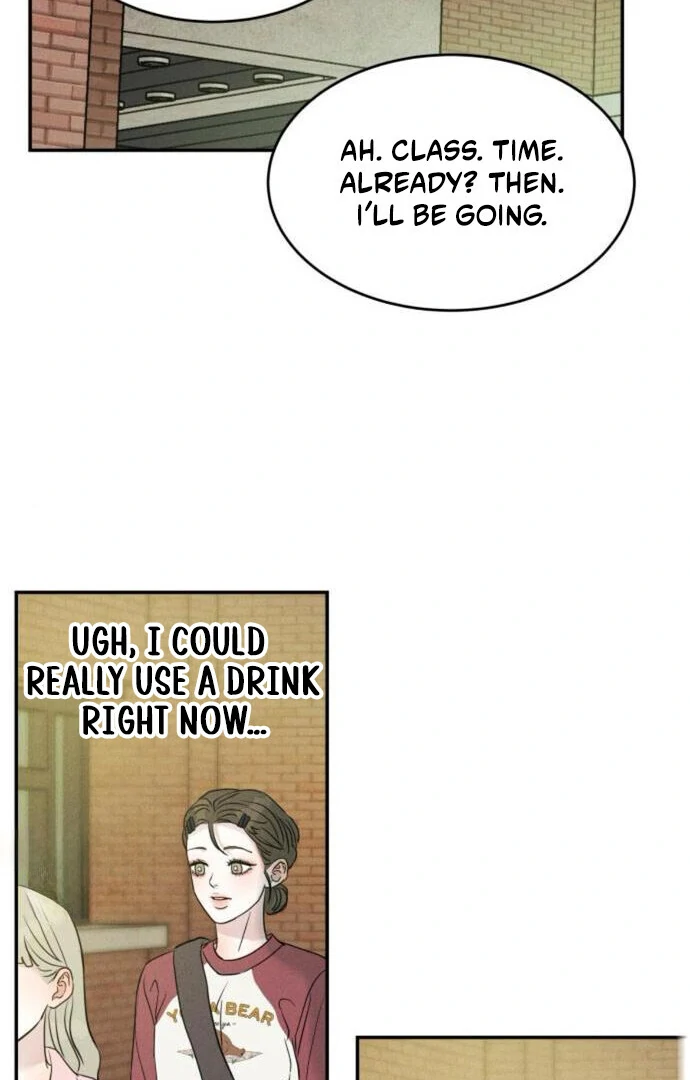 Impure Love Chapter 13 - Page 9