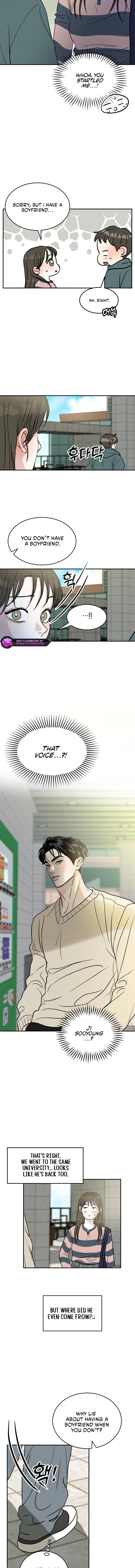 Impure Love Chapter 2 - Page 7