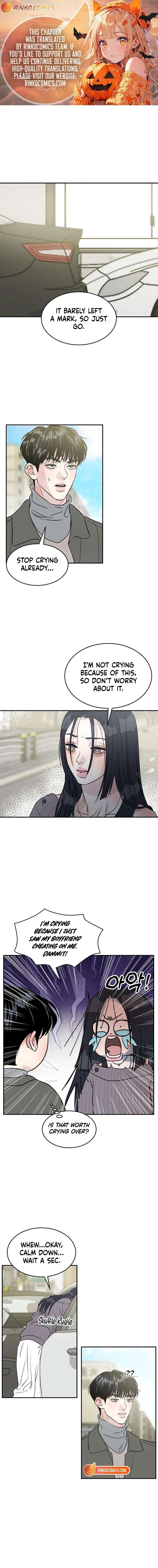 Impure Love Chapter 25 - Page 1