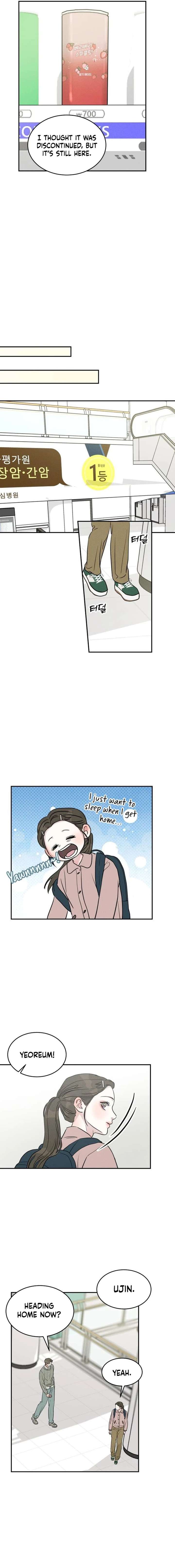 Impure Love Chapter 25 - Page 9