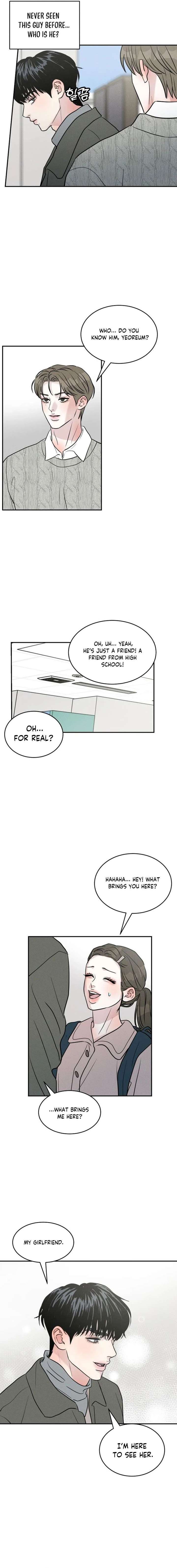 Impure Love Chapter 26 - Page 2