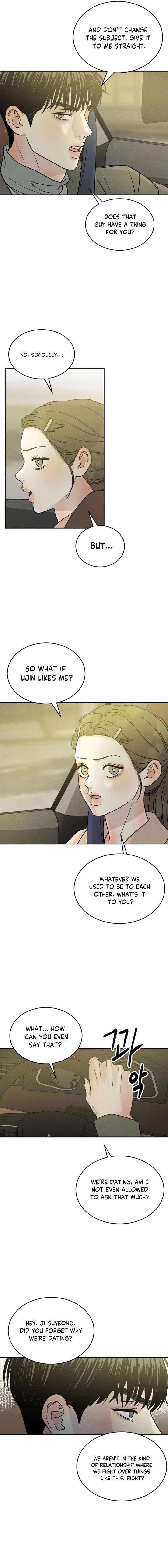 Impure Love Chapter 26 - Page 6