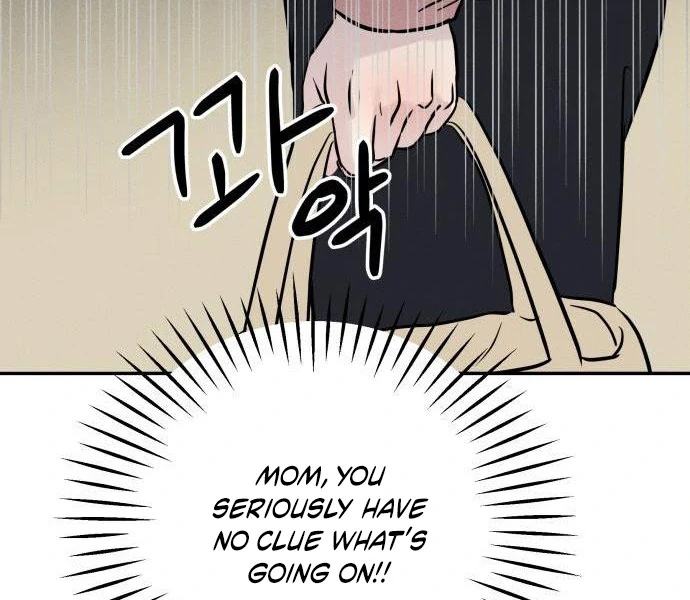 Impure Love Chapter 3 - Page 107