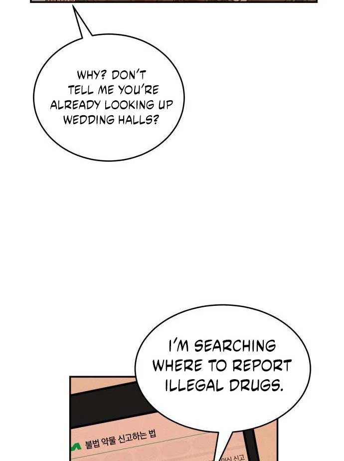 Impure Love Chapter 3 - Page 11