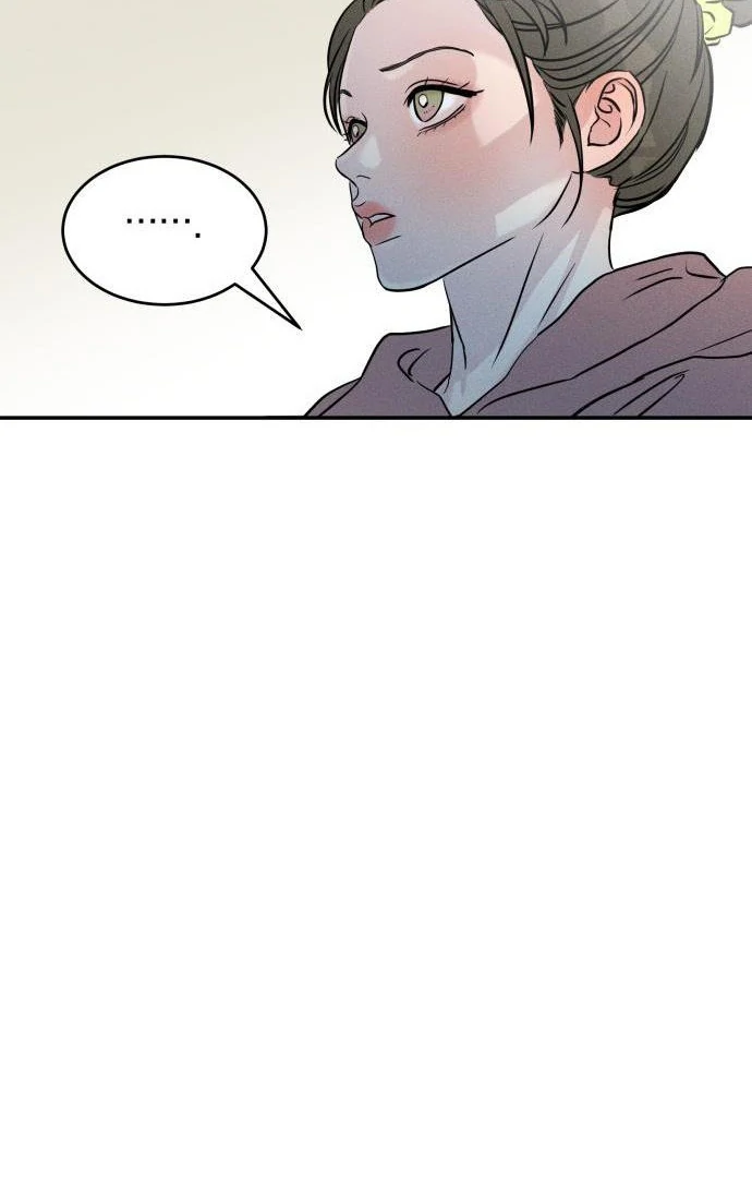 Impure Love Chapter 3 - Page 110