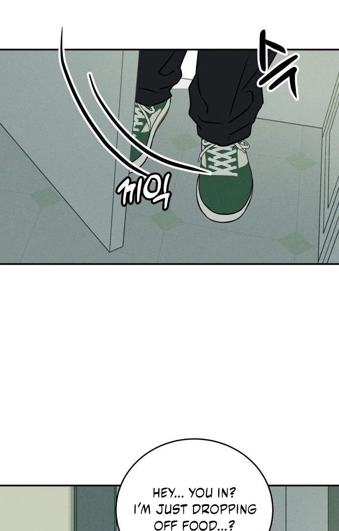 Impure Love Chapter 3 - Page 111