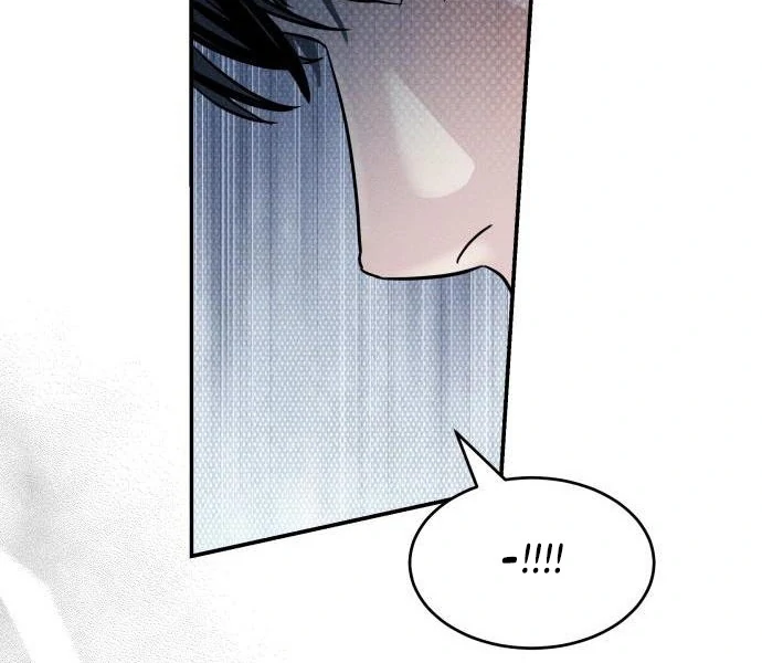 Impure Love Chapter 3 - Page 130