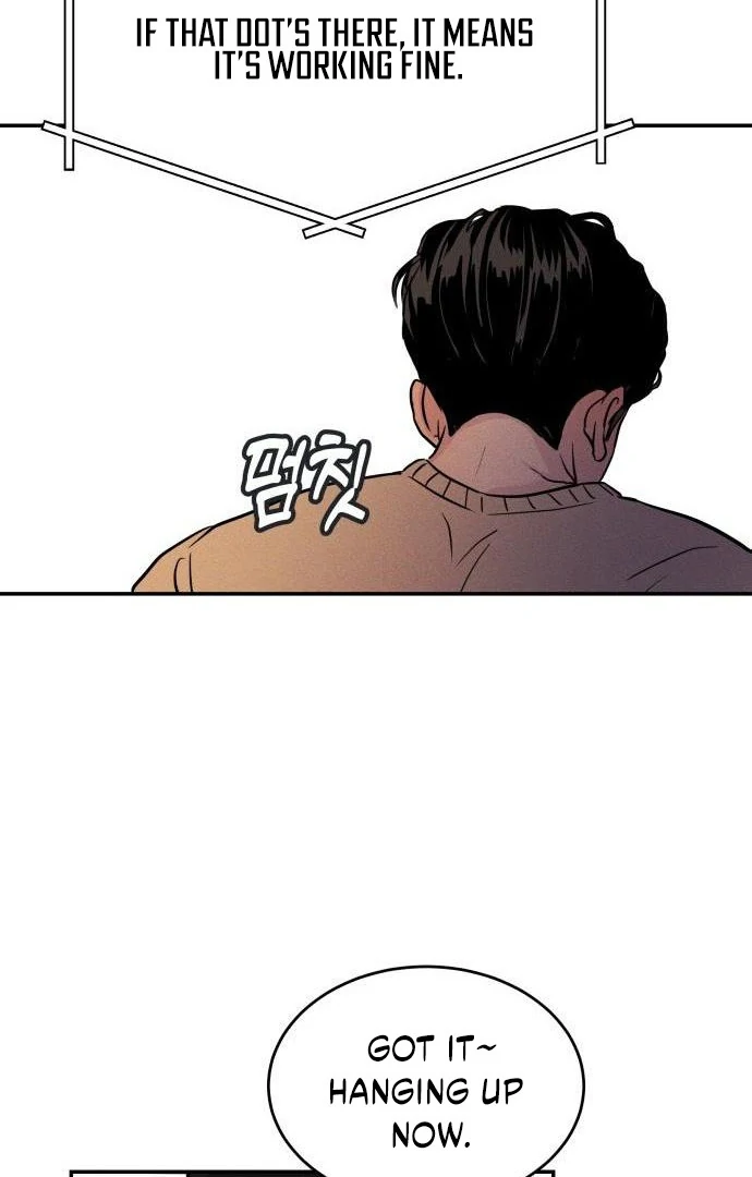 Impure Love Chapter 3 - Page 33