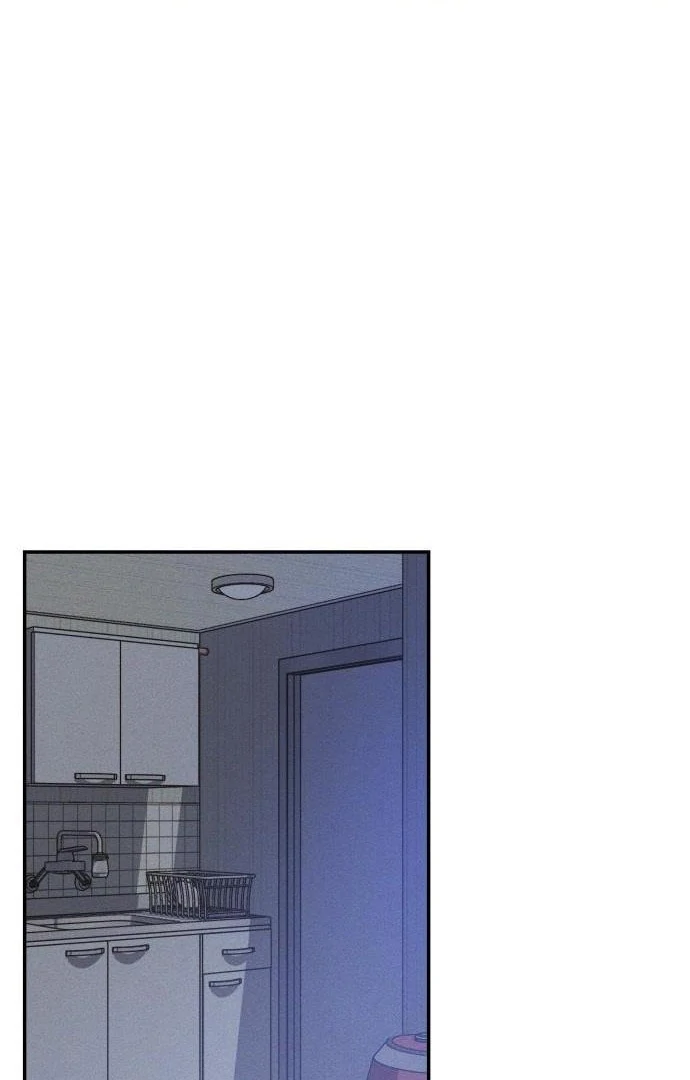 Impure Love Chapter 3 - Page 40