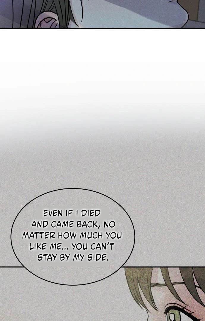 Impure Love Chapter 3 - Page 44