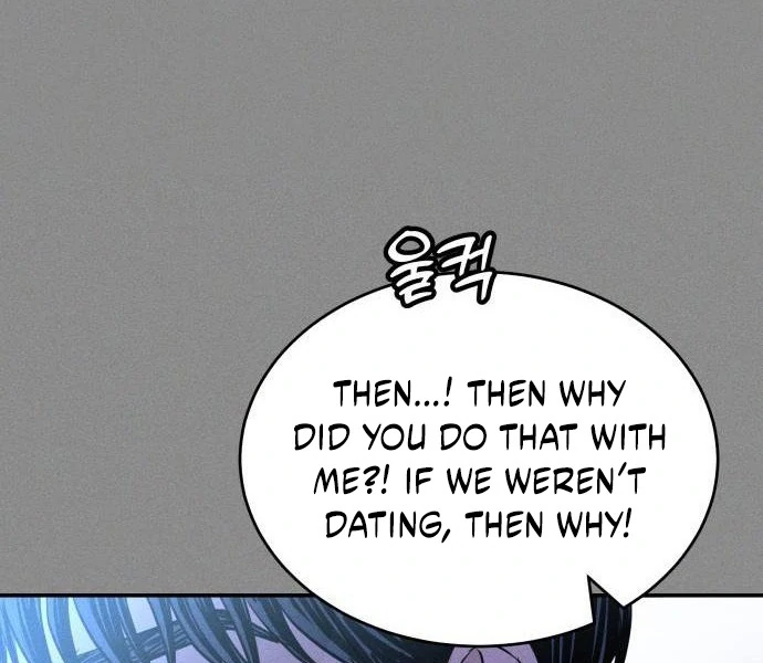 Impure Love Chapter 3 - Page 58