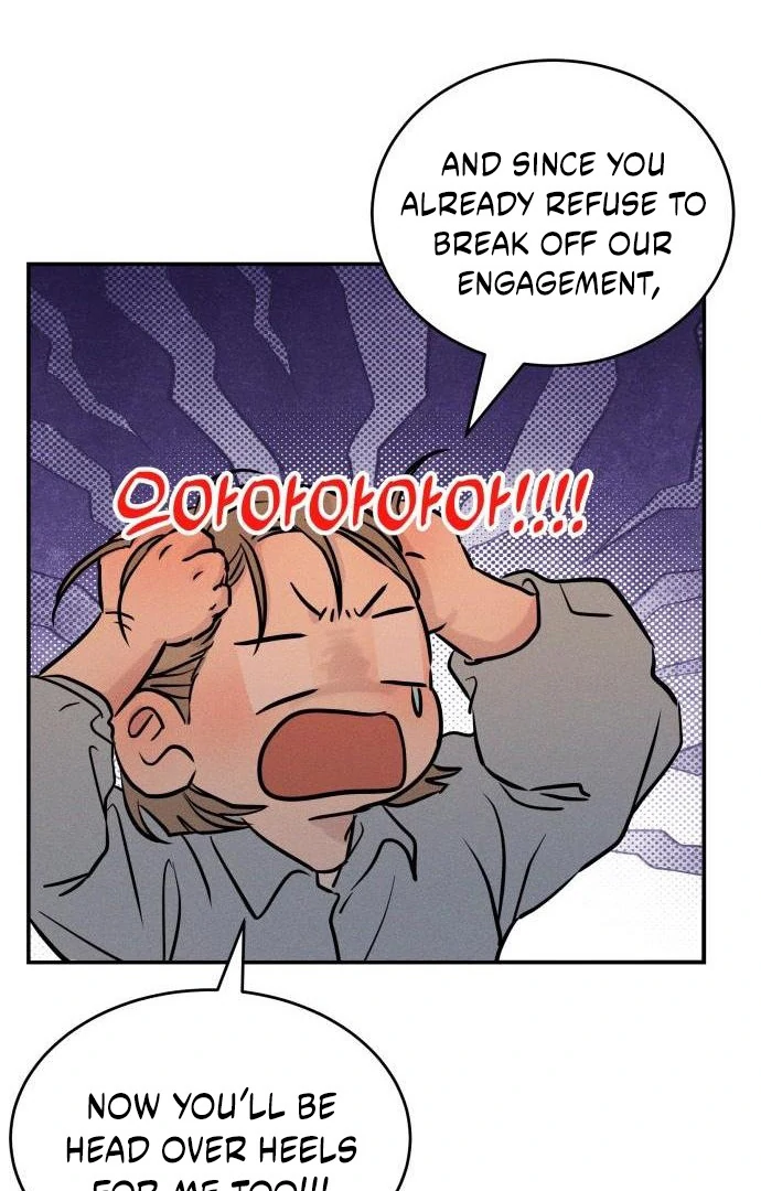 Impure Love Chapter 3 - Page 6