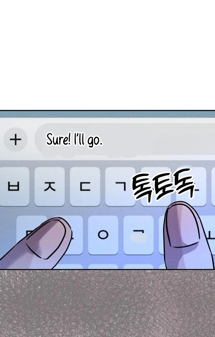 Impure Love Chapter 3 - Page 77