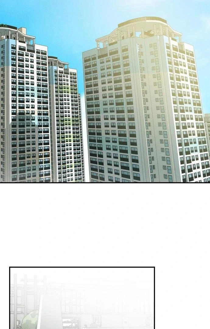 Impure Love Chapter 3 - Page 80