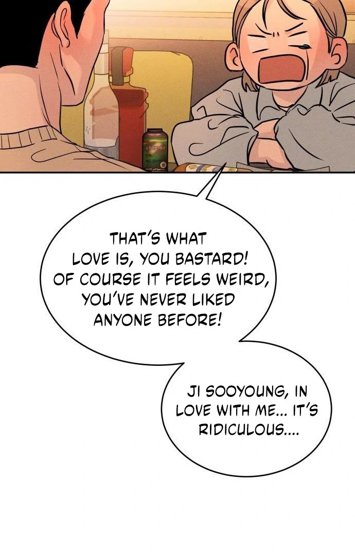 Impure Love Chapter 3 - Page 9