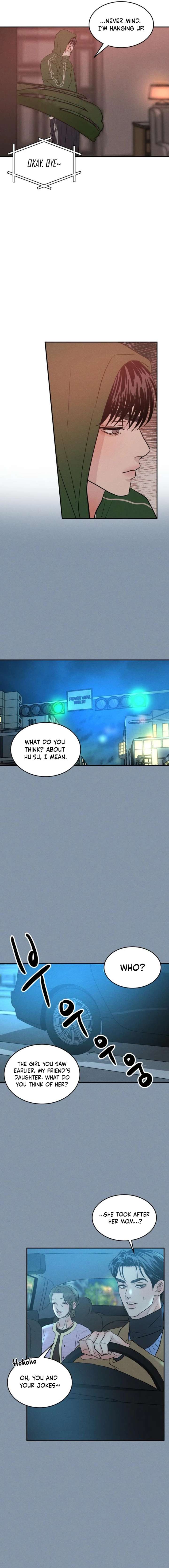 Impure Love Chapter 32 - Page 6